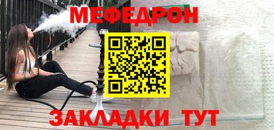 2c-b Комсомольск-на-Амуре