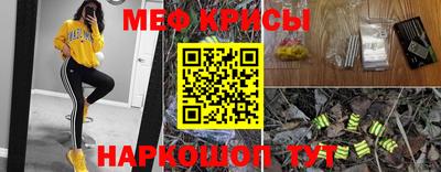 2c-b Комсомольск-на-Амуре