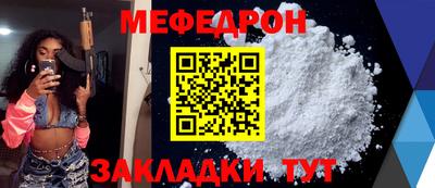 2c-b Комсомольск-на-Амуре