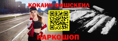 дживик Коммунар