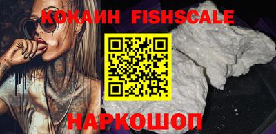 дживик Коммунар