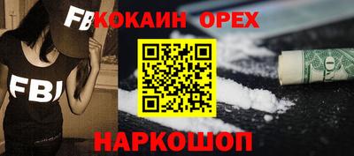 2c-b Комсомольск-на-Амуре