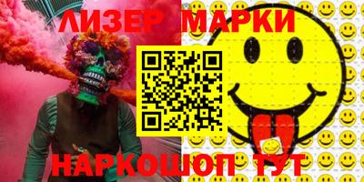крисы Конаково
