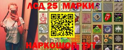 дживик Коммунар