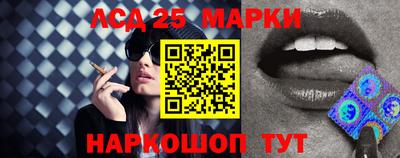 2c-b Комсомольск-на-Амуре