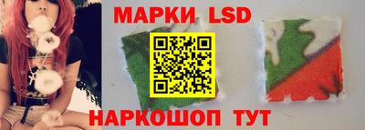 крисы Конаково