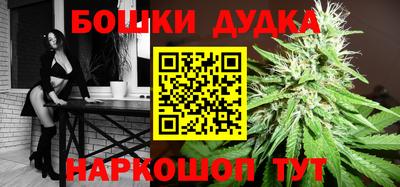 крисы Конаково