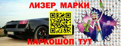 крисы Конаково