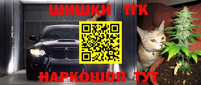 дживик Коммунар