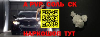 дживик Коммунар