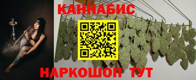 крисы Конаково