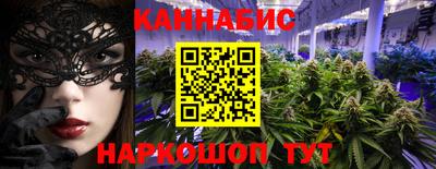 2c-b Комсомольск-на-Амуре