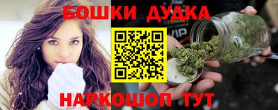 крисы Конаково