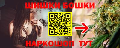 крисы Конаково