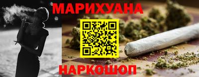 дживик Коммунар