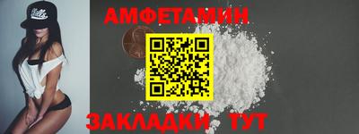 дживик Коммунар