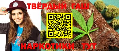 2c-b Комсомольск-на-Амуре