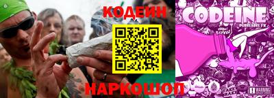 дживик Коммунар