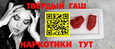дживик Коммунар