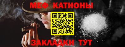 дживик Коммунар