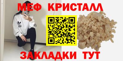 дживик Коммунар
