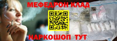 дживик Коммунар