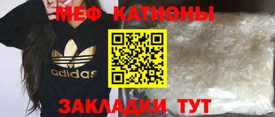 крисы Конаково